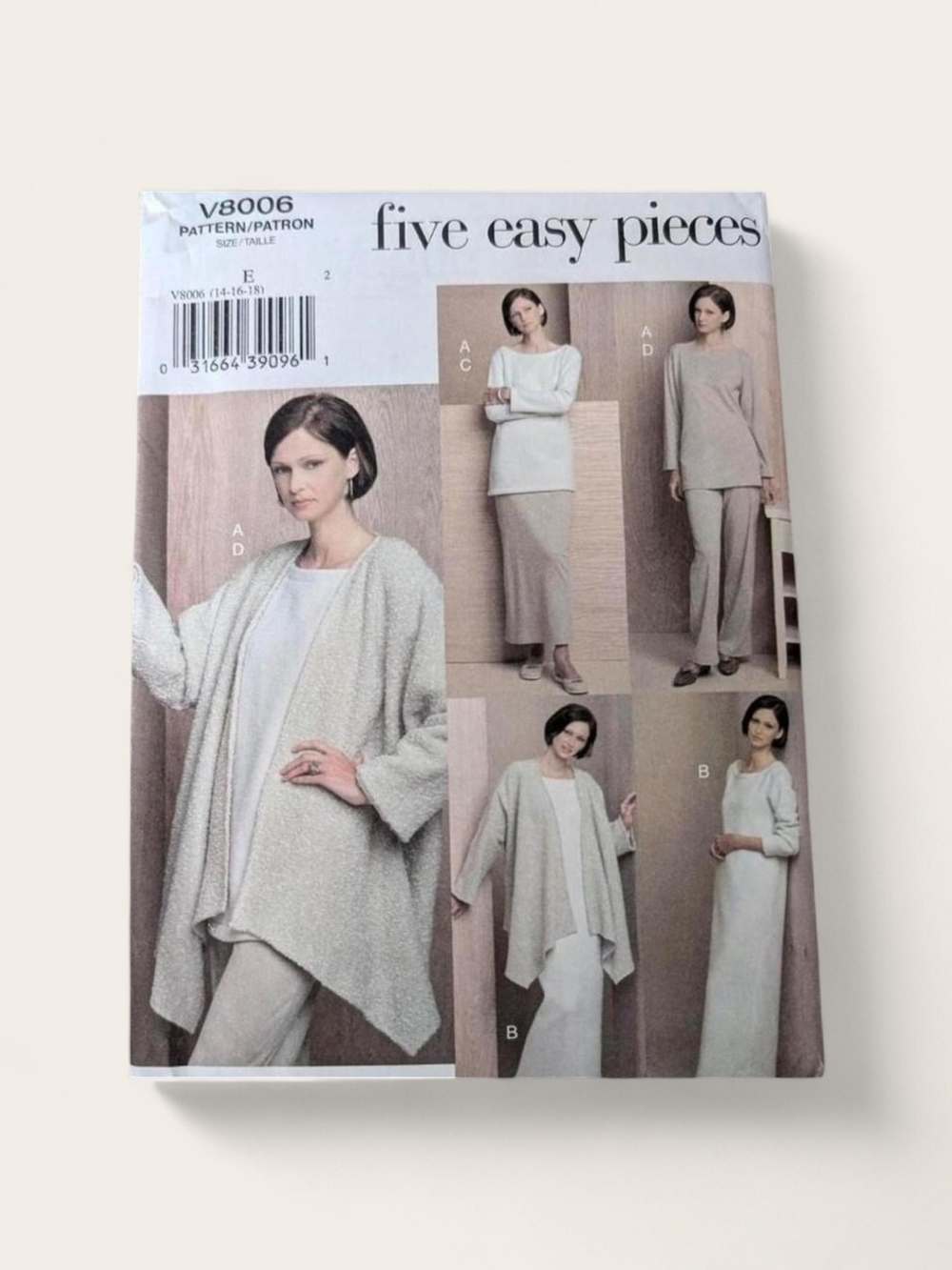 2004 McCalls Sewing Pattern